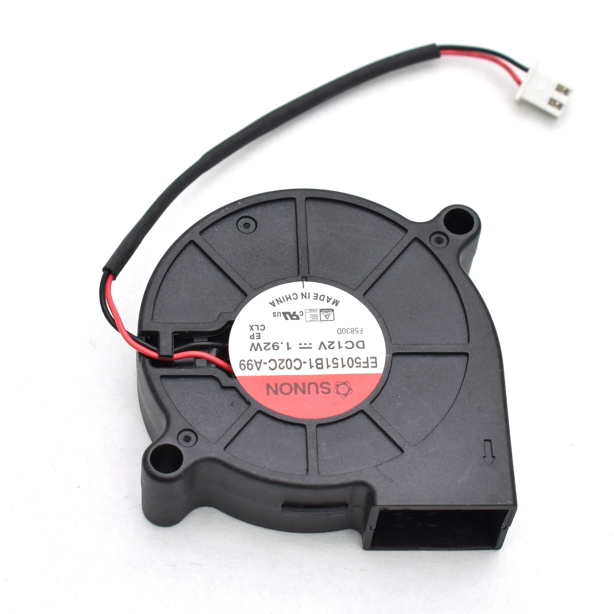 12V 5015 Radial Fan