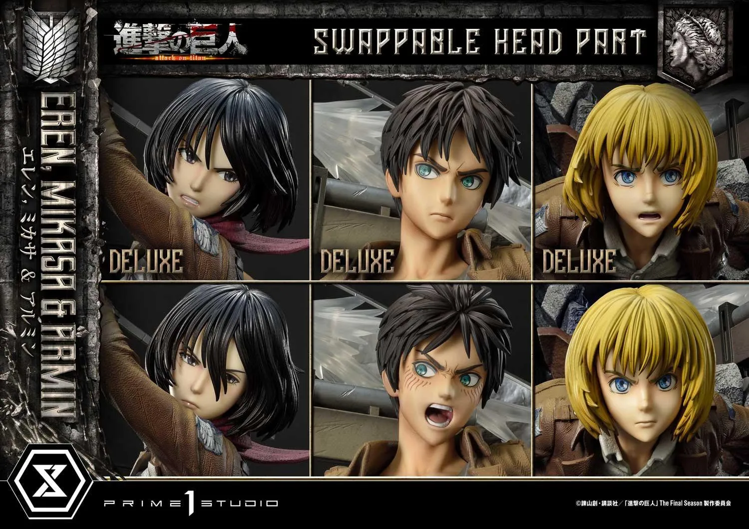 Attack on Titan: Eren, Mikasa & Armin DX Bonus Statue