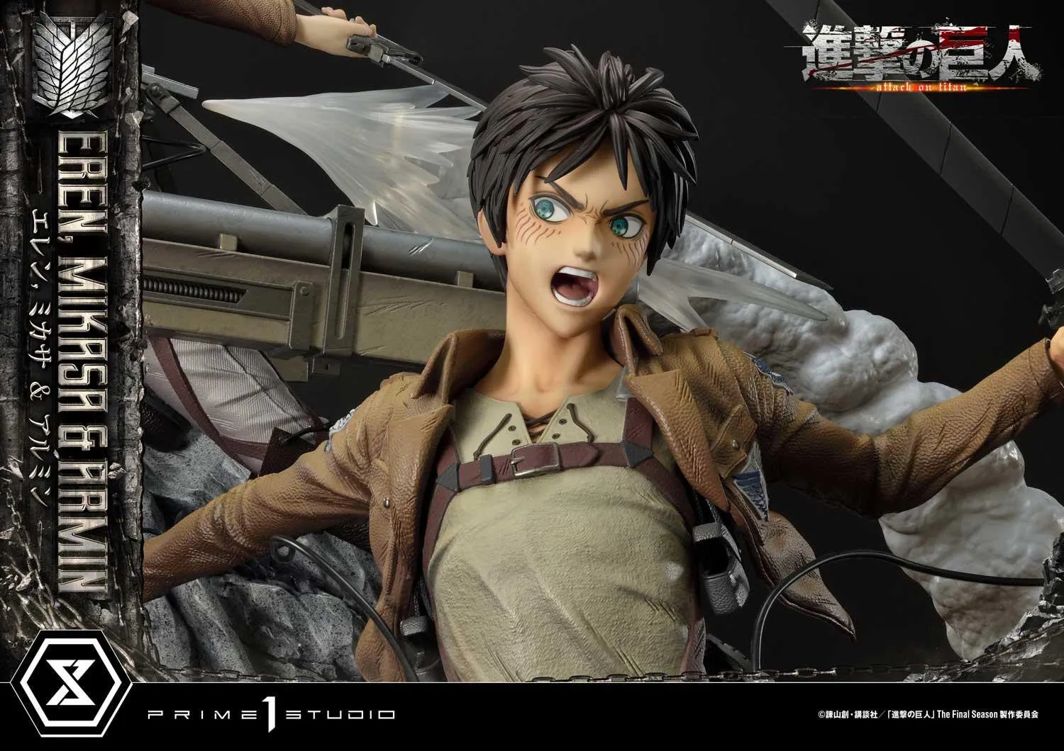 Attack on Titan: Eren, Mikasa & Armin DX Bonus Statue