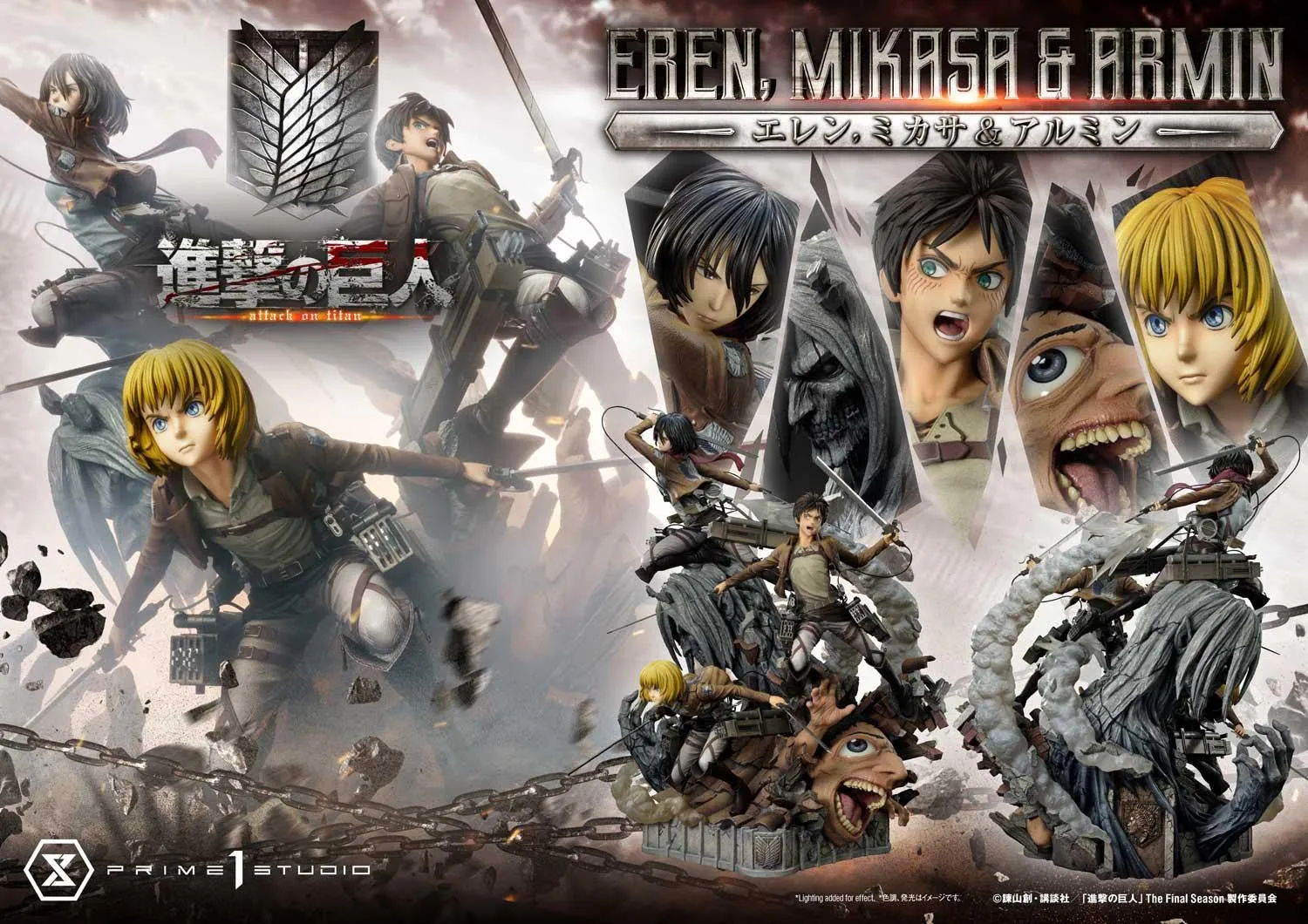 Attack on Titan: Eren, Mikasa & Armin DX Bonus Statue