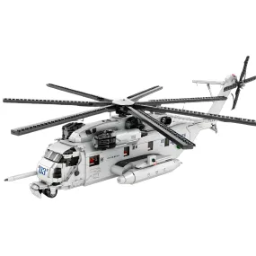 CH-53 TRANSPORT HELICOPTER | 2192PCS