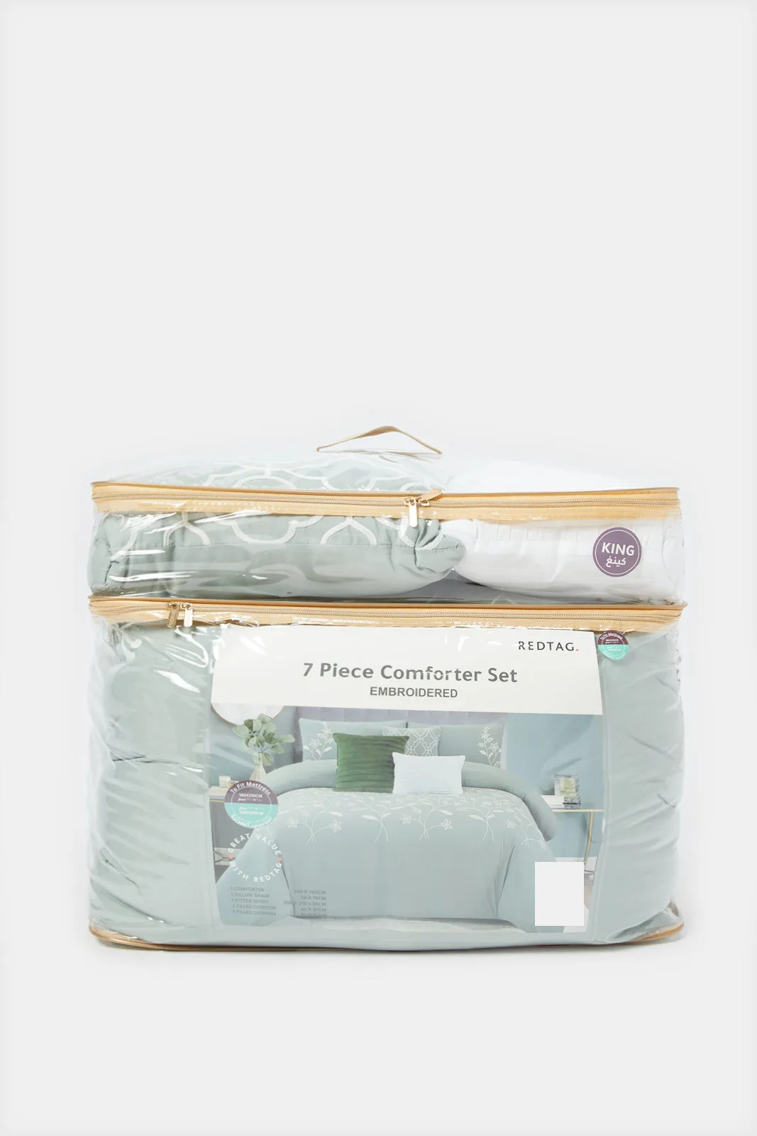 Teal Floral Embroidery Comforter 7 Piece Set (King Size)